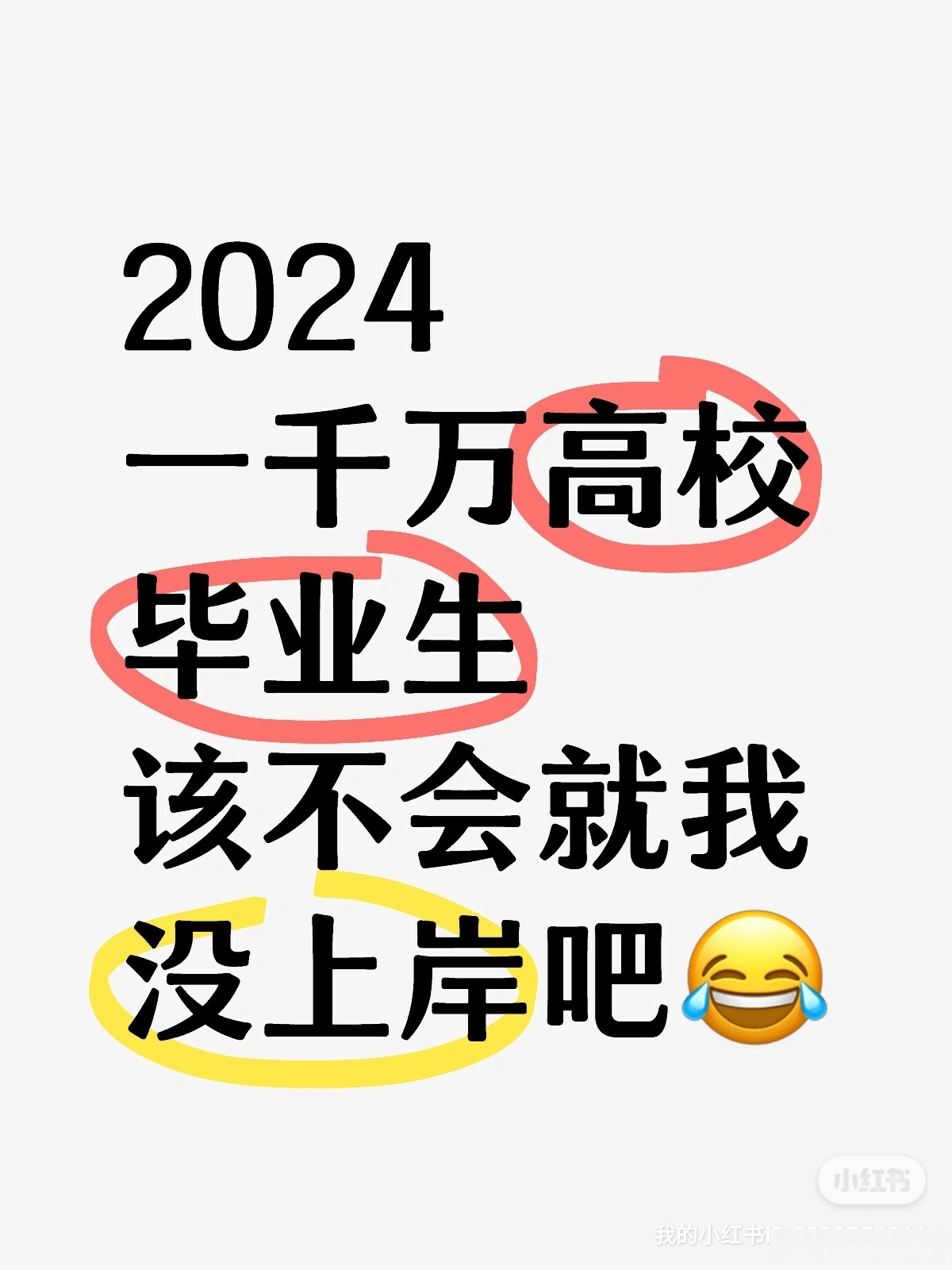 意大利留学好不好