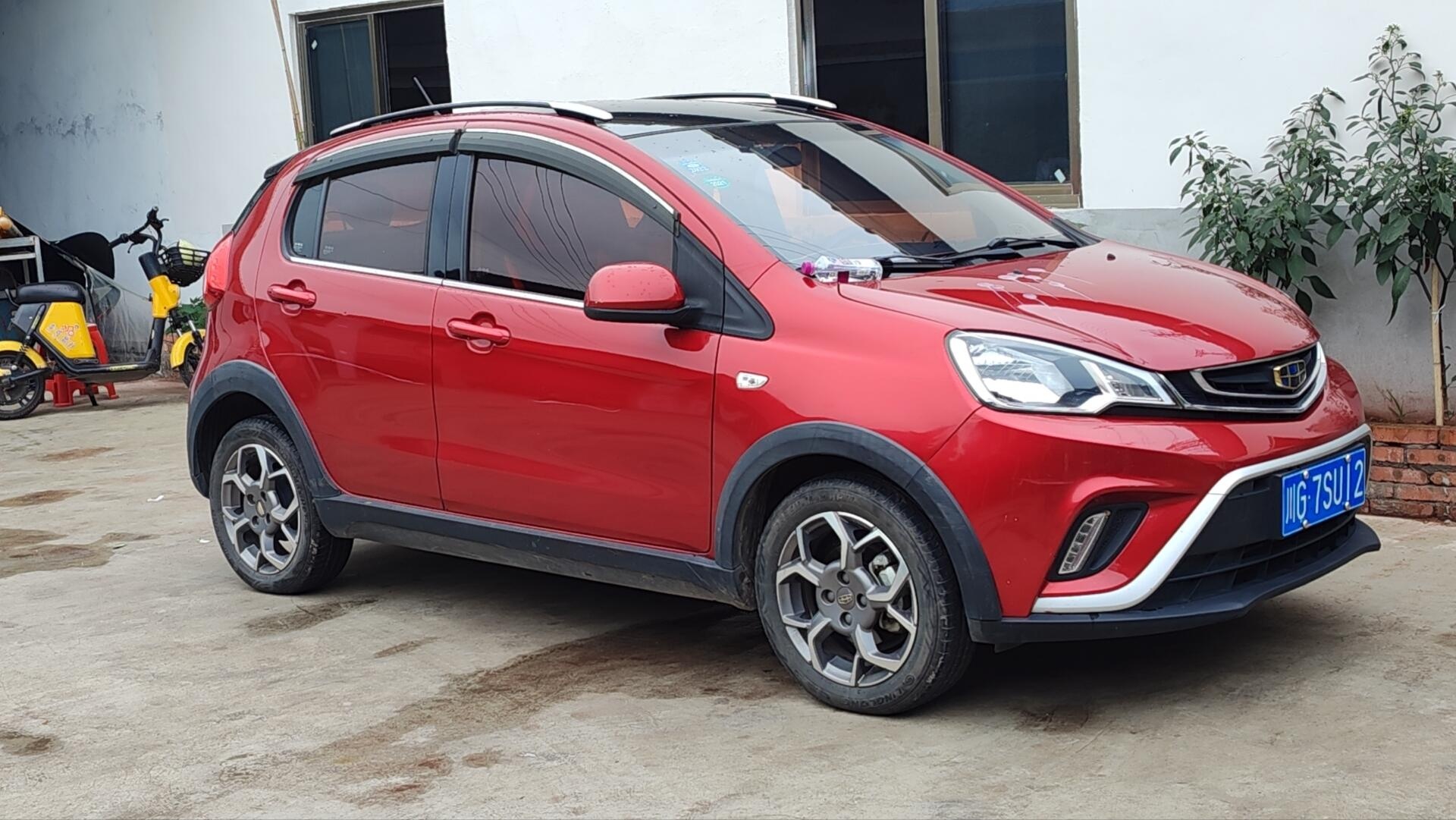 出个自用小车吉利远景x1