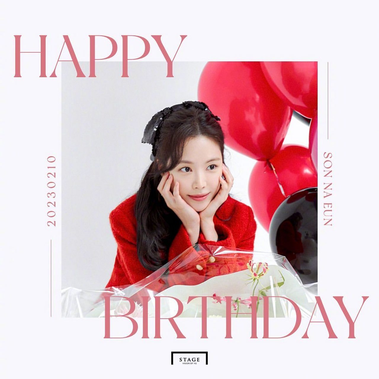 孙娜恩0210生日快乐#