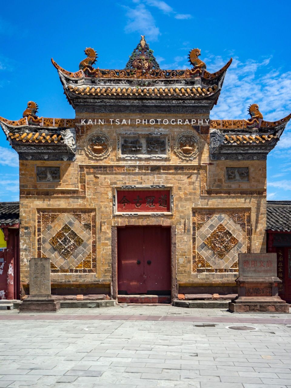 91四川省德阳文庙,有争议的西部第一 德阳文庙位于四川省德阳市旌阳