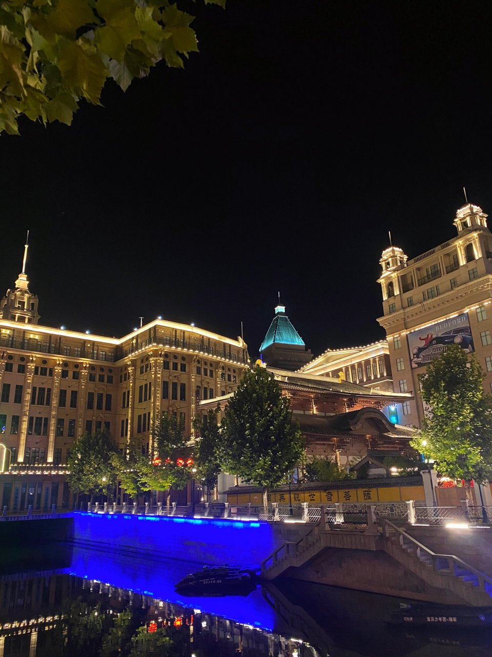 横店影视城|梦外滩景区夜游实测攻略 趁着周末空闲的时间刚好去了一趟