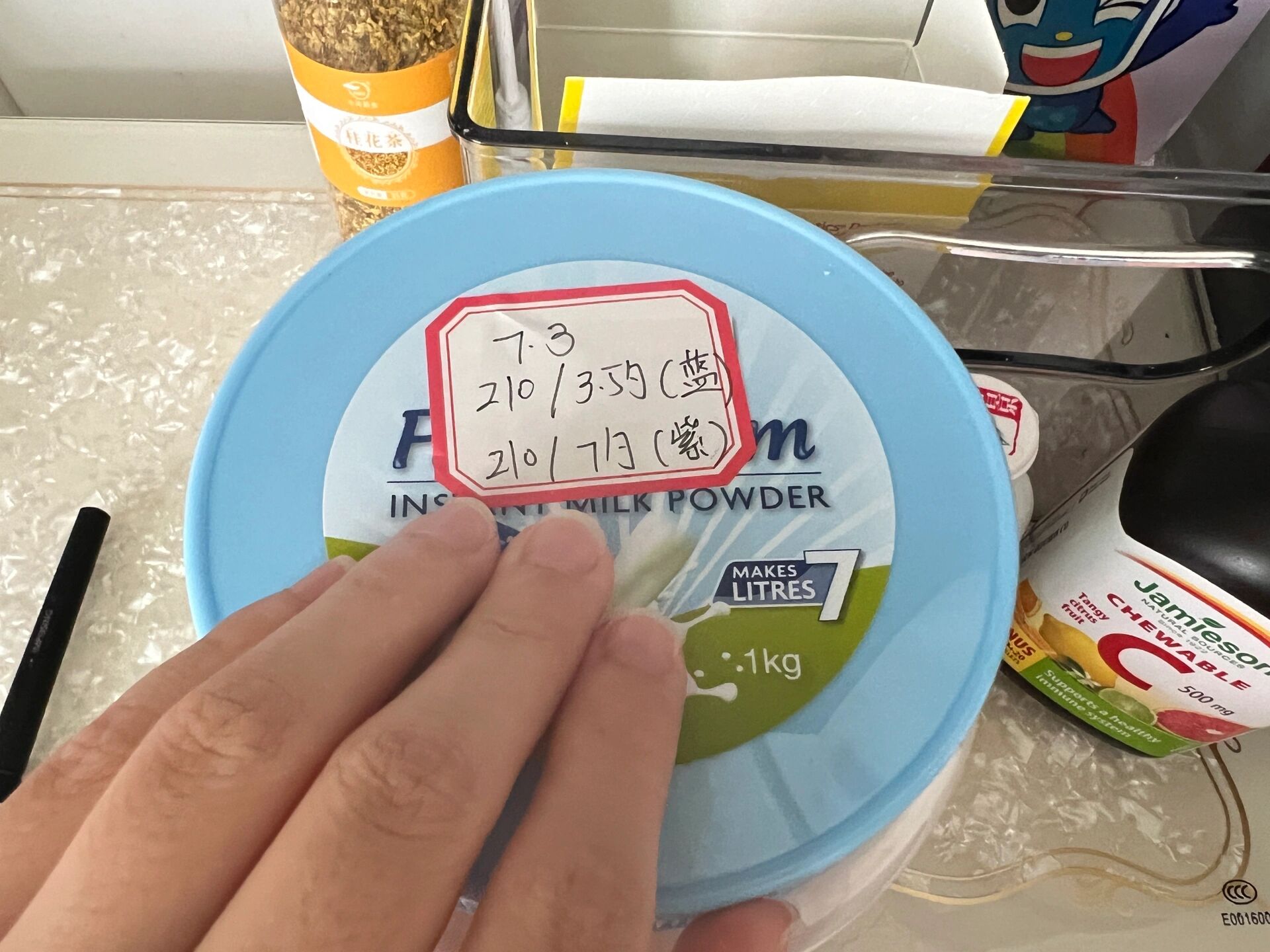 6岁儿童蓝胖子奶粉一次冲几勺