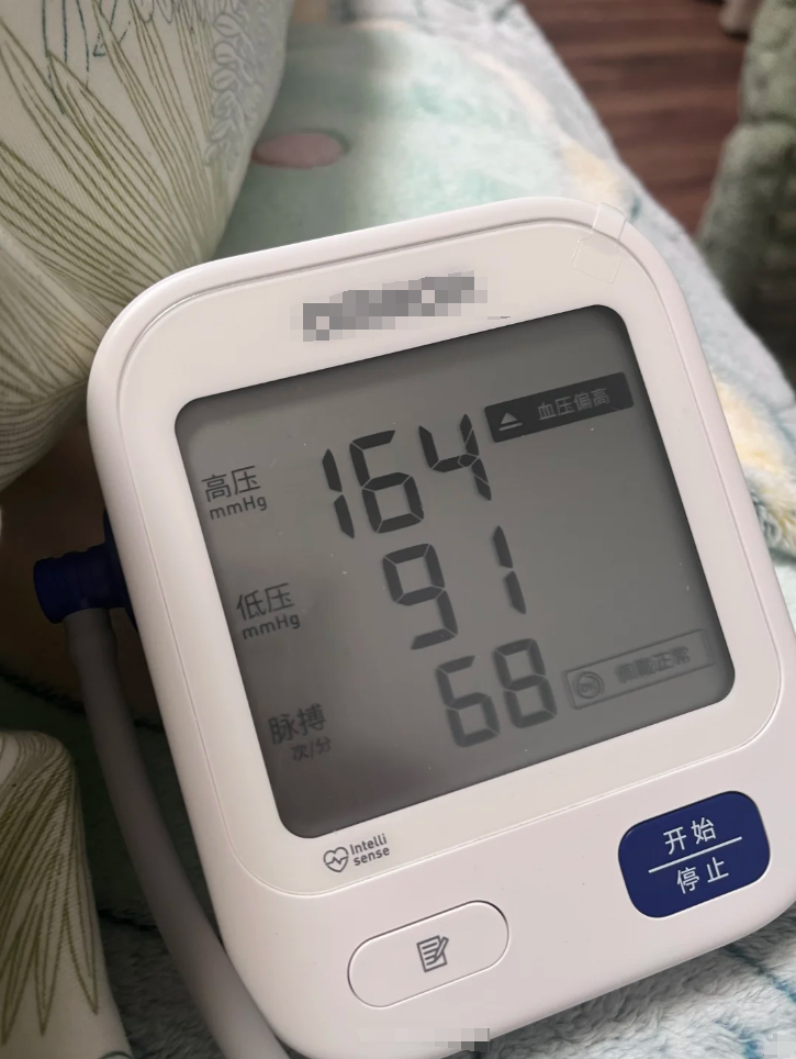 天气热血压会升高吗在线