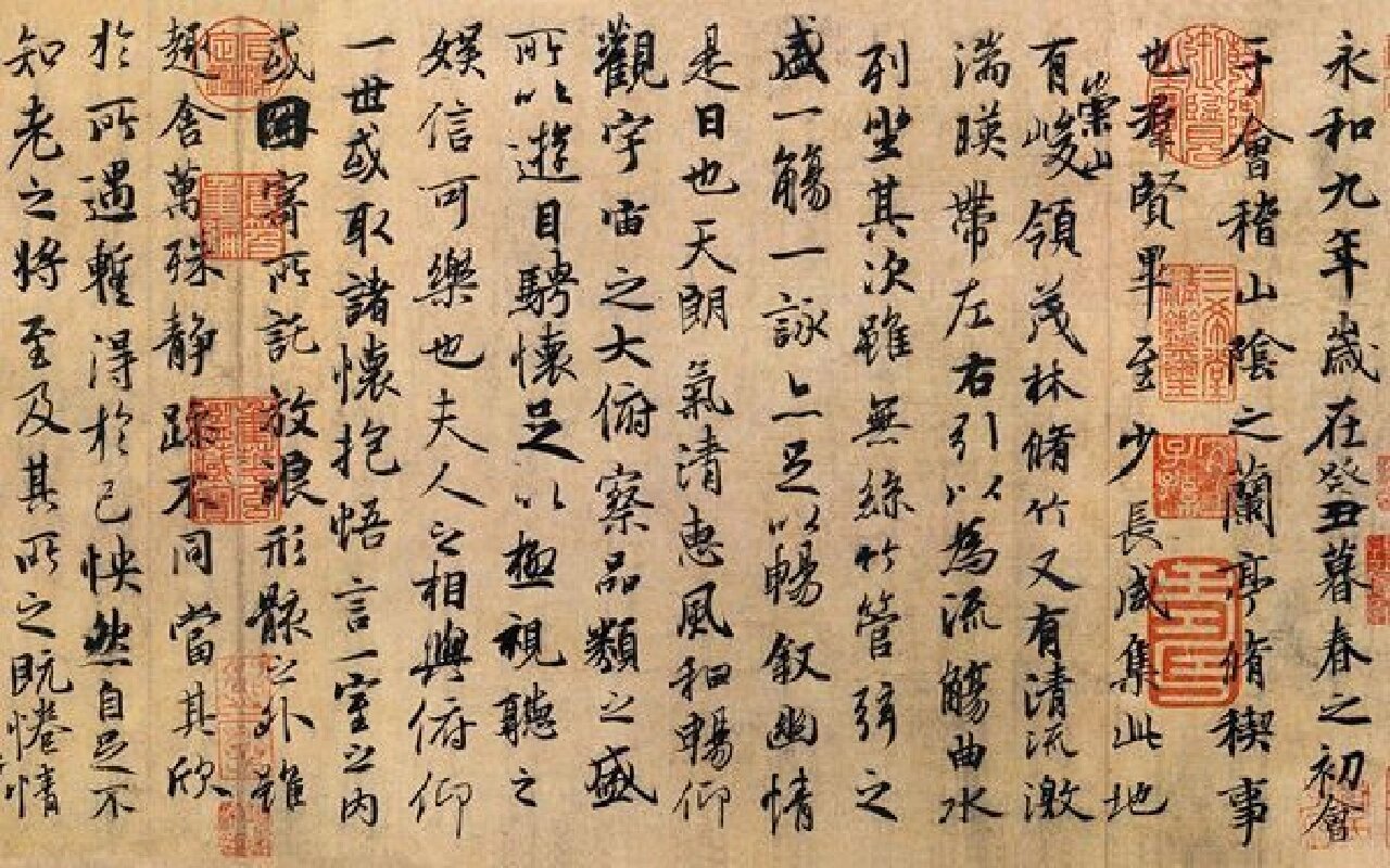王羲之    王羲之,字逸少,司徒王导从子,官至右军将军,史称王右军.