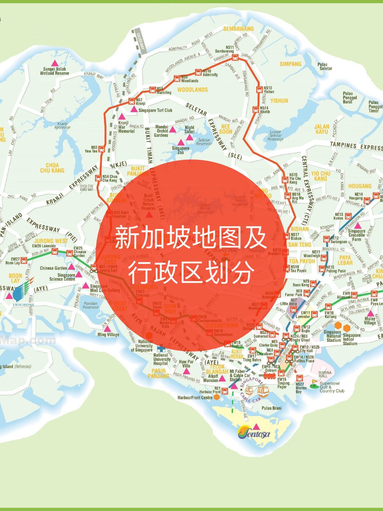 新加坡🇸🇬地图及行政区划分图分享