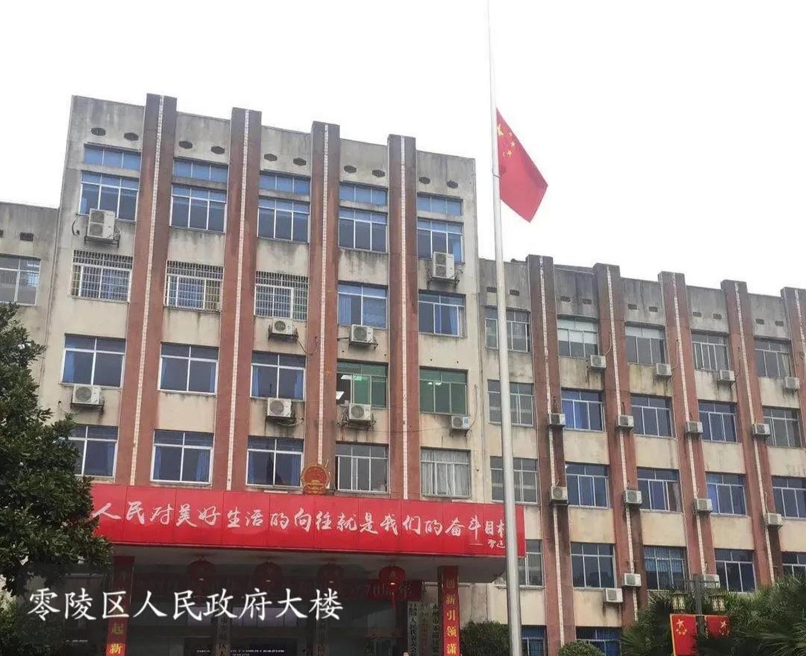 祁阳市人民政府大楼是永州市最豪华的县政府大楼?