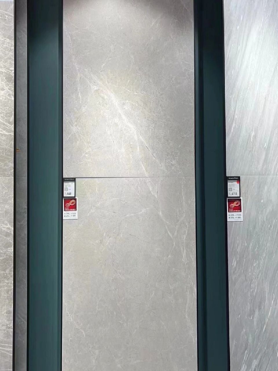 全网最低价 马可波罗瓷砖 750x1500柔光灰色系列,大量现货