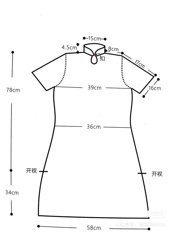 超美的雀羽钩织旗袍(附图解)