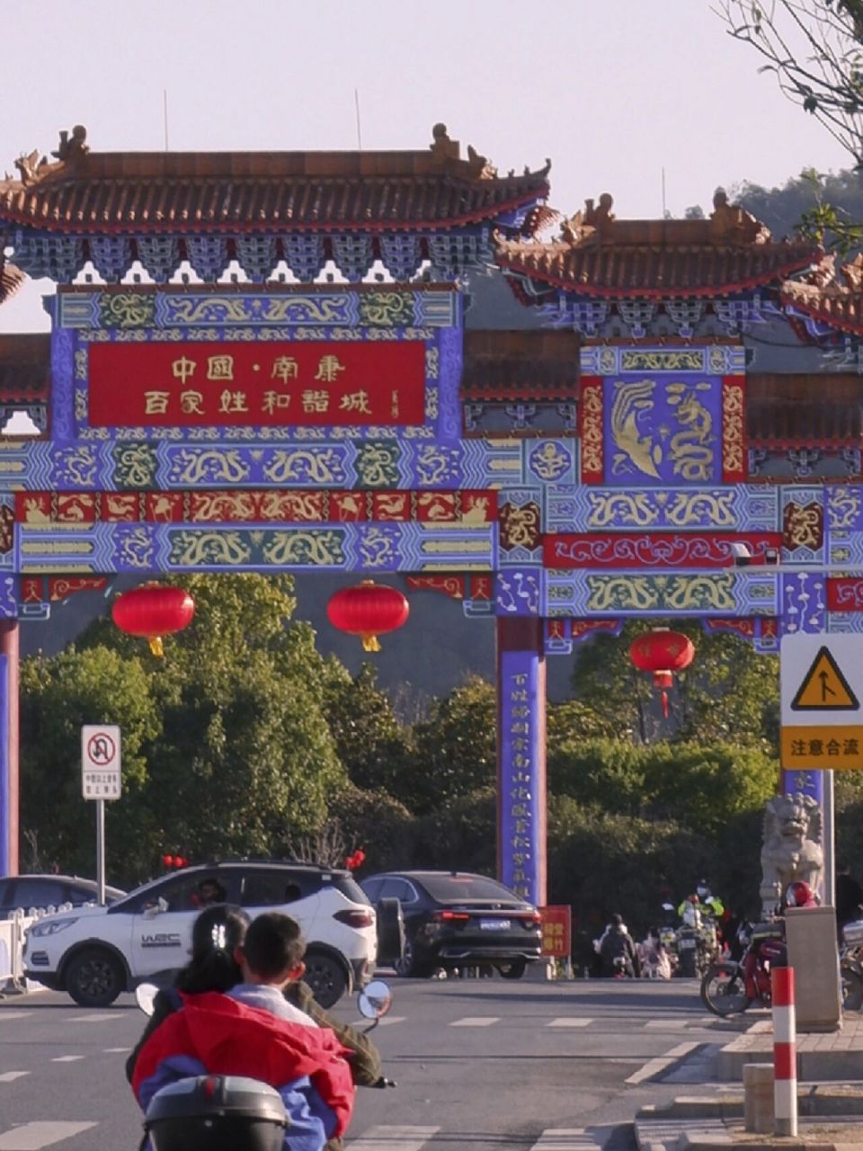 南康南山森林公园92    好久没有爬南山了然而才爬几十阶梯就歇菜了