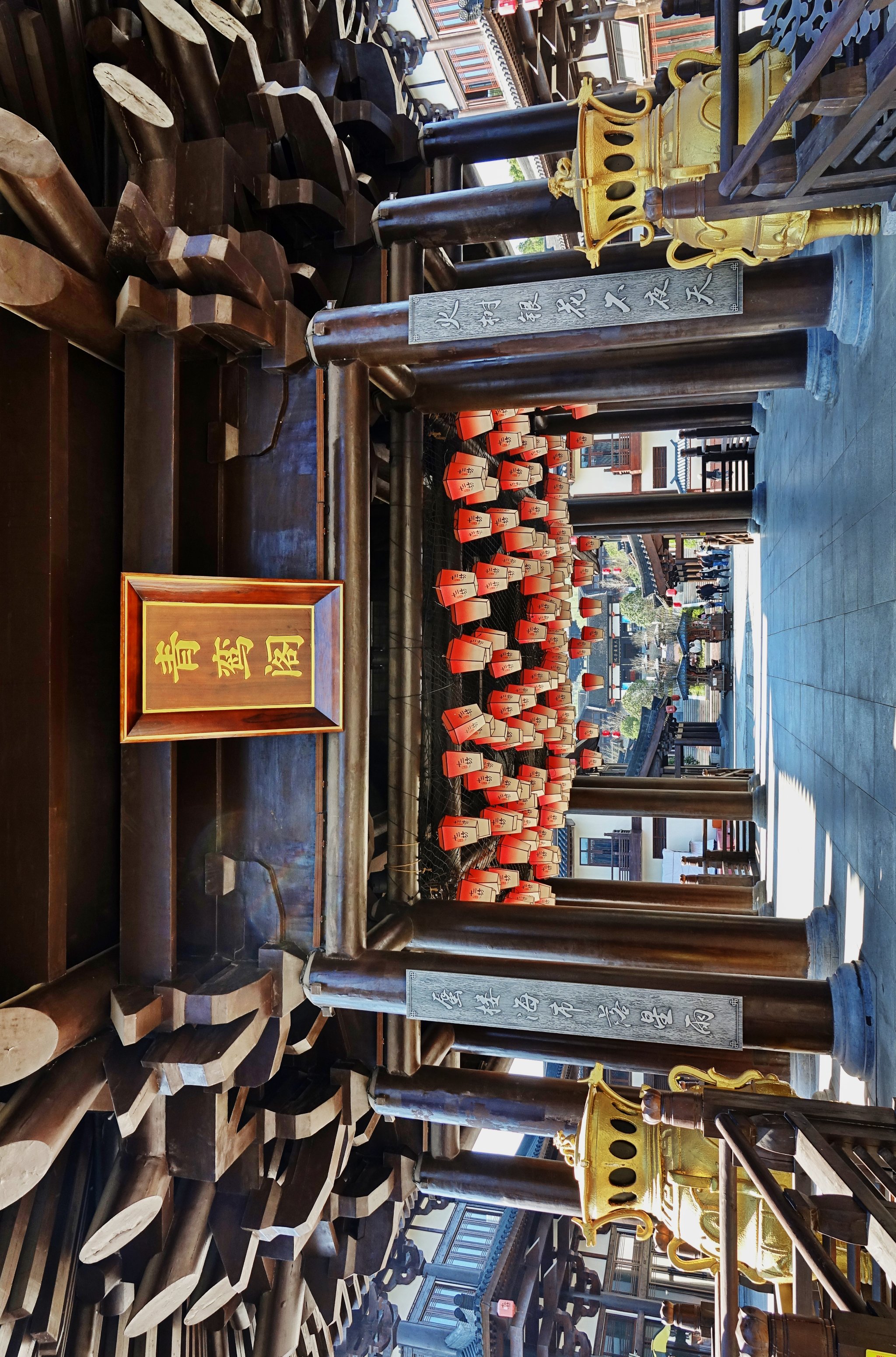 唐潮十二坊(下)   长兴