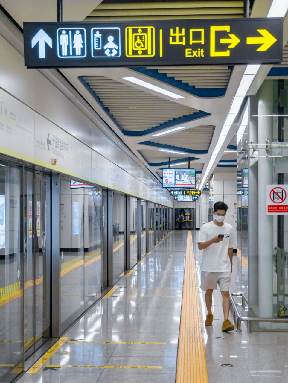 良庆大桥南地铁站tod轨道御水湾售楼部 南宁地铁四号线良庆大桥南地铁