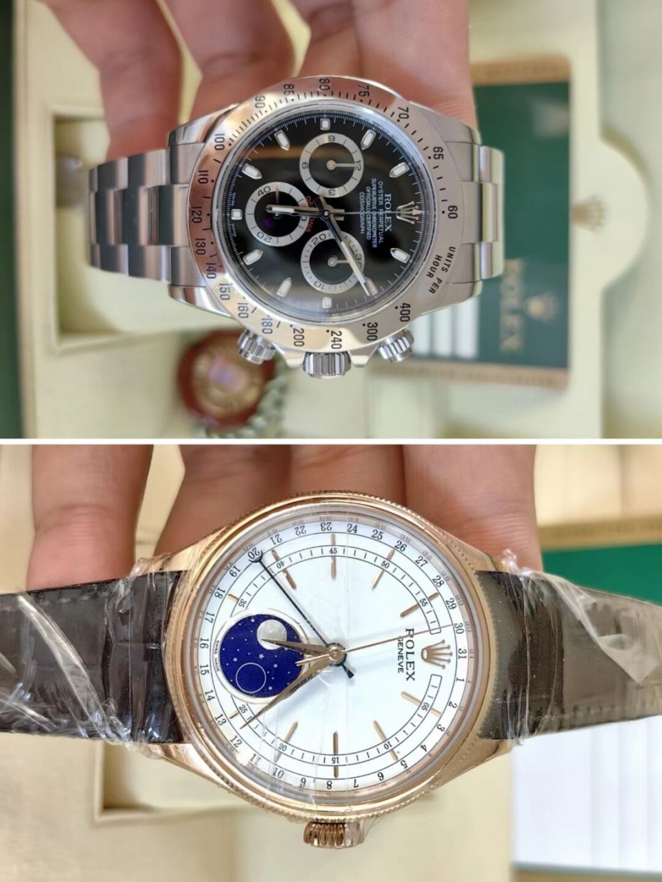 高价！旧手表回收“快捷变现”