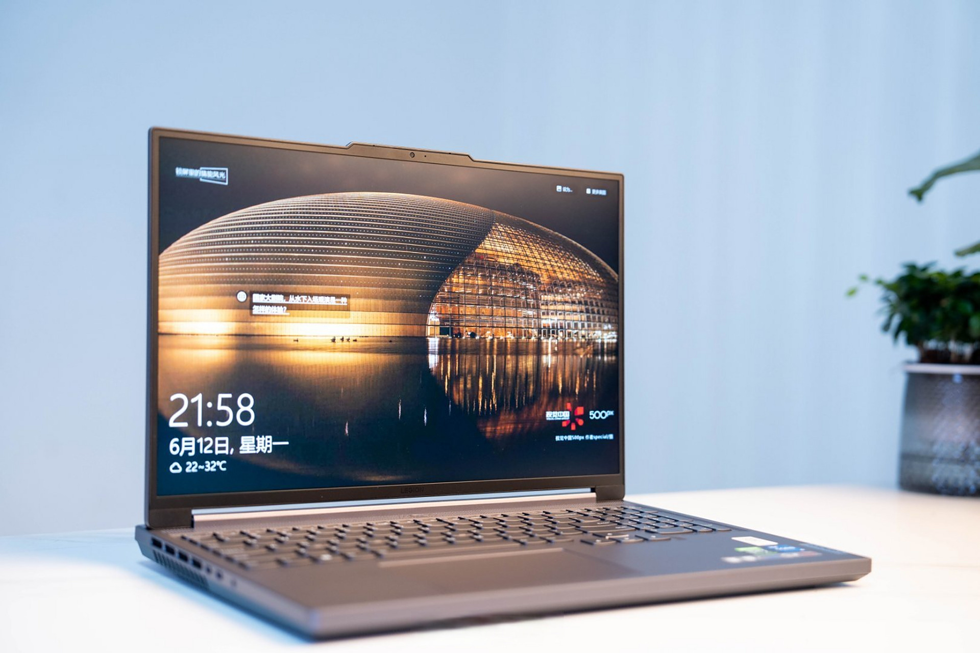 【拯救者y7000p】#新机来了#  外观上拯救者y7000p 2023延续了上代