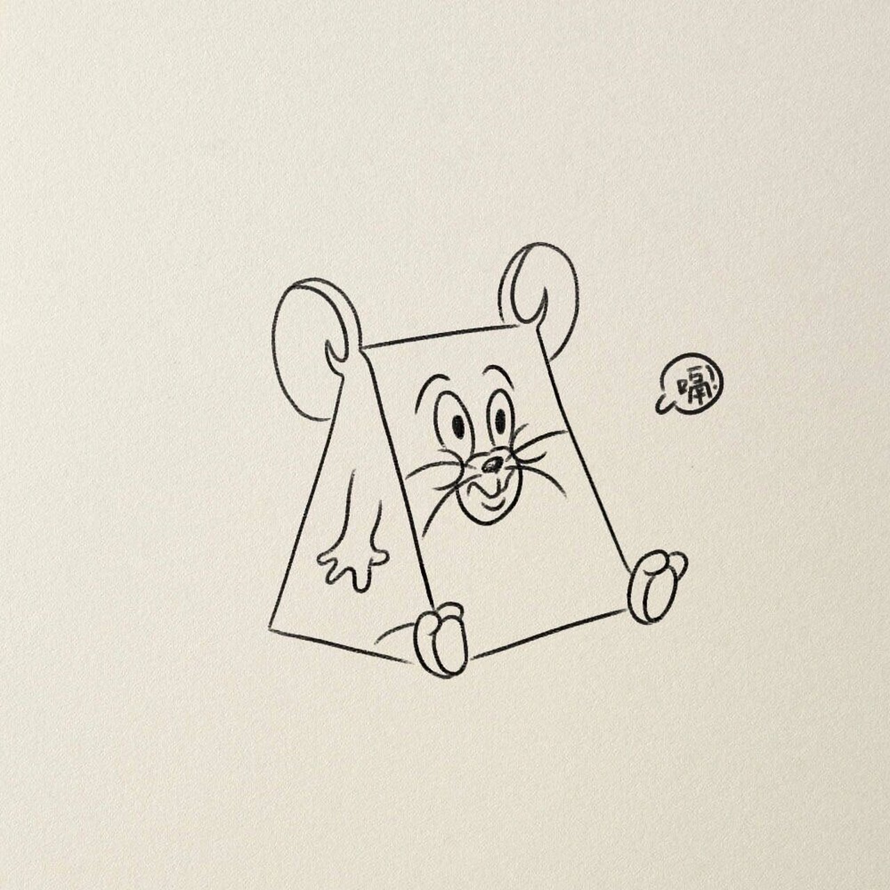 简笔画|捉到一只偷吃奶酪的小老鼠 奶酪牌杰瑞 有被可爱到