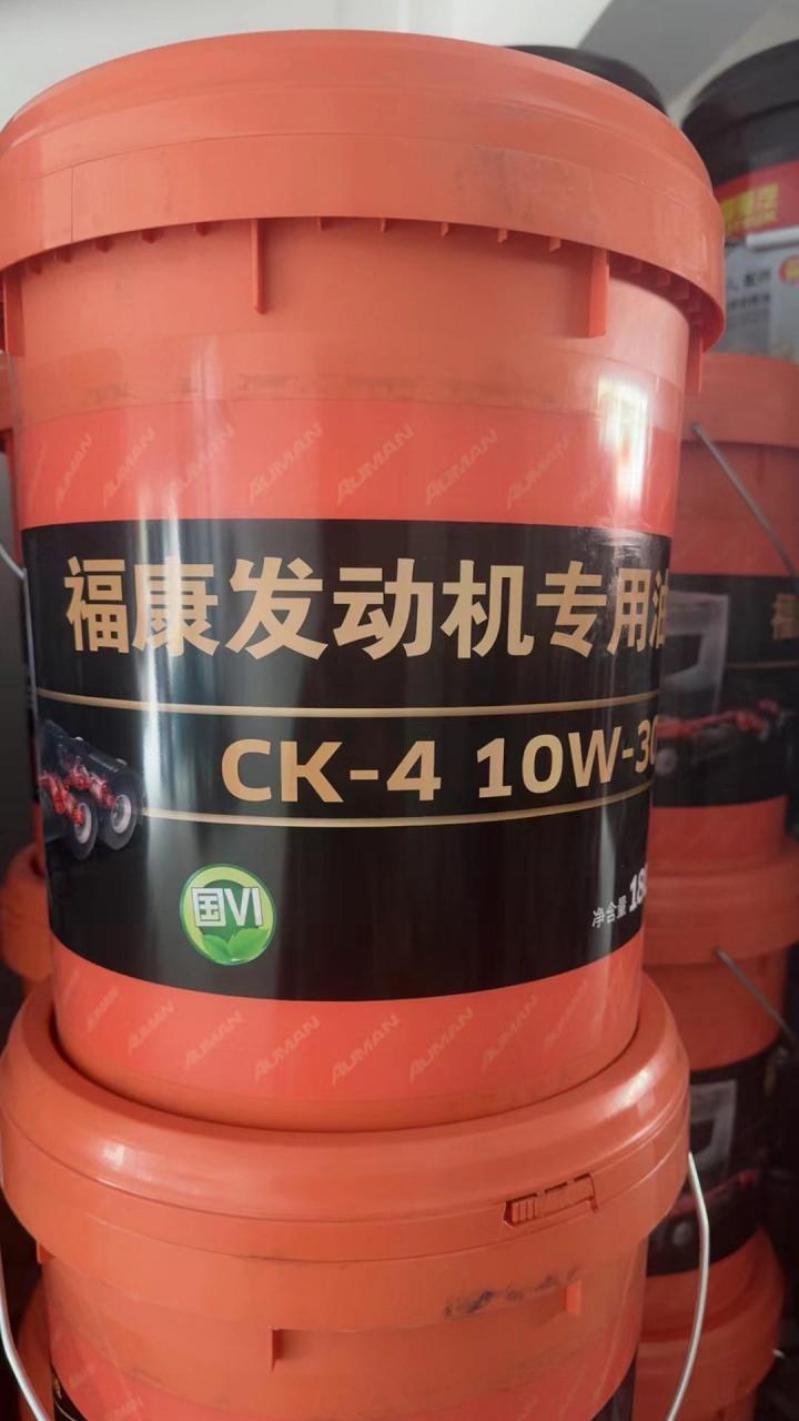 康明斯专用机油,最齐全