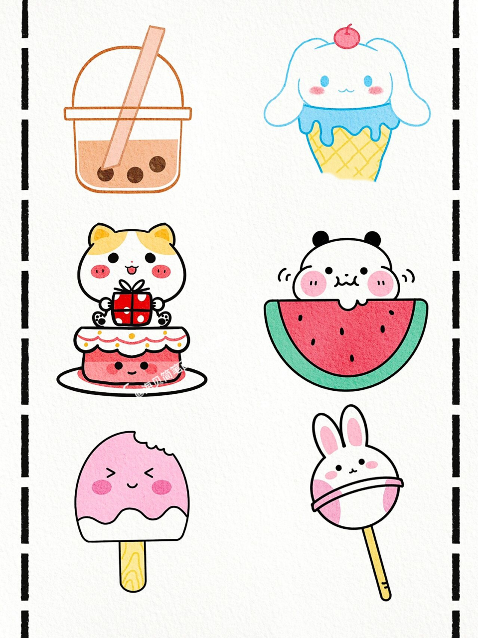 关于夏天的手帐简笔画|内附壁纸|步骤图 希望大家夏天快乐 见想见的人