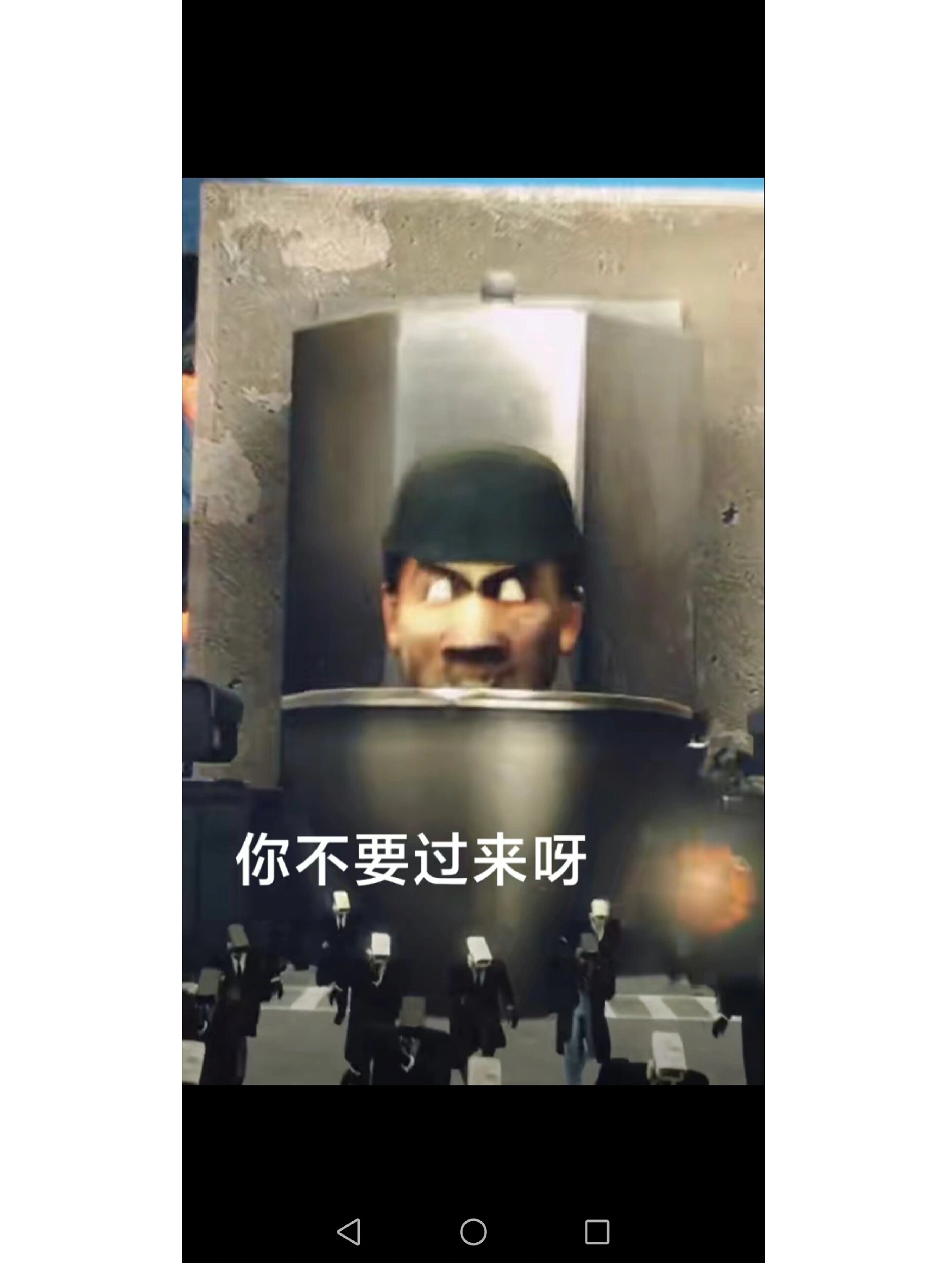 监控人表情包一 #日常碎片plog