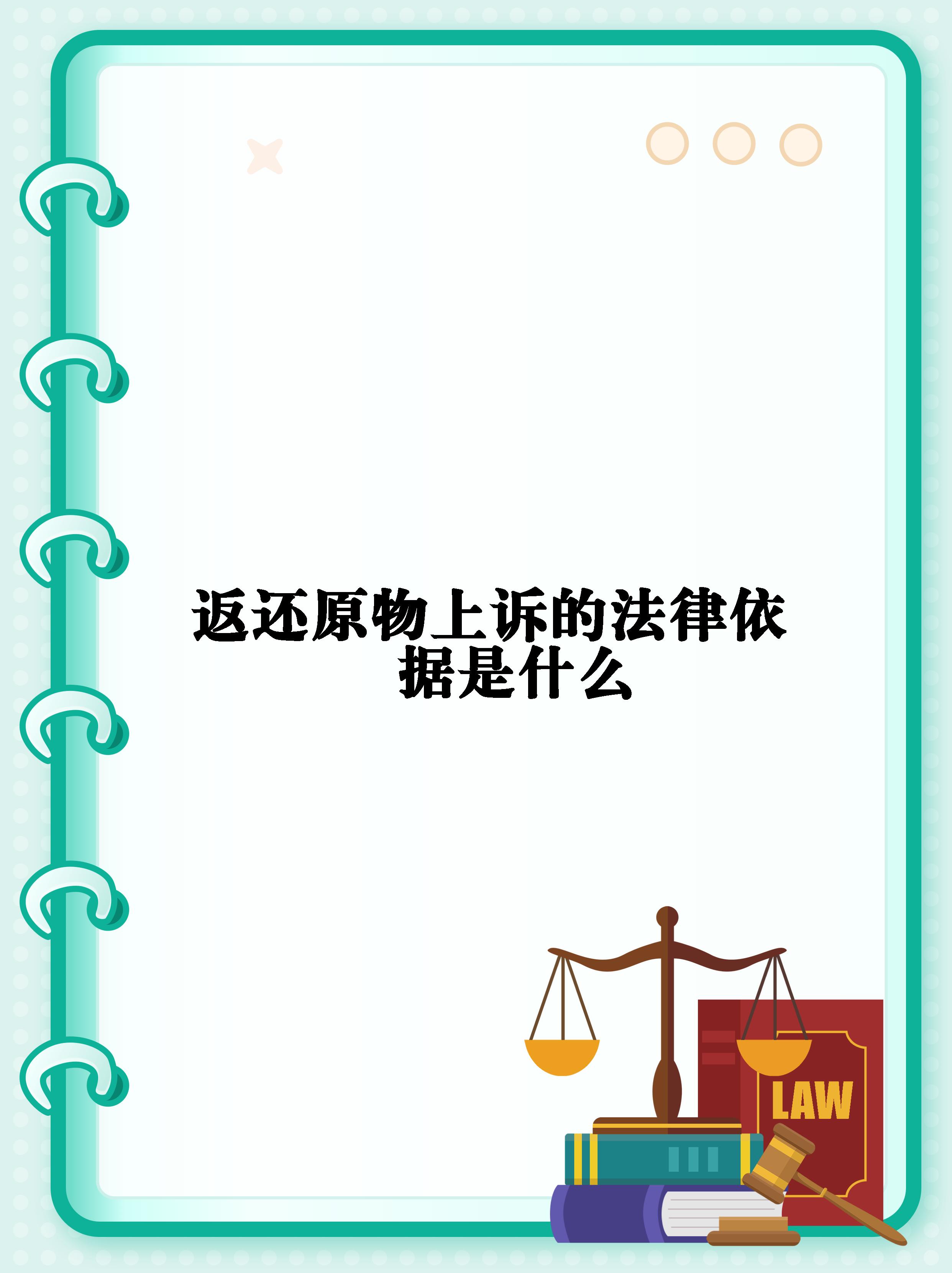 权重的意义=权重的概念及作用