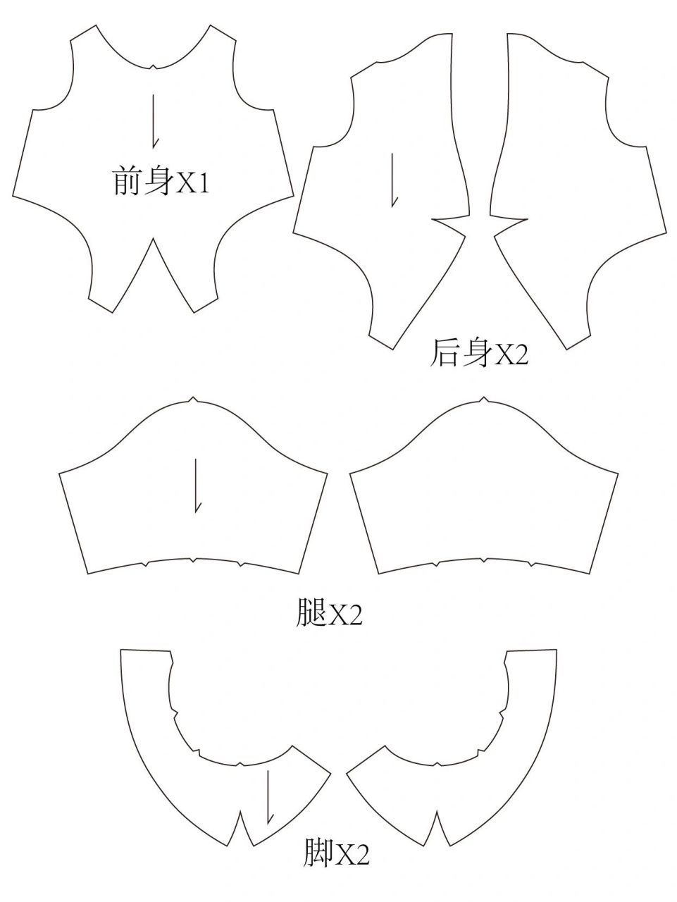 棉花娃娃身体版图图片