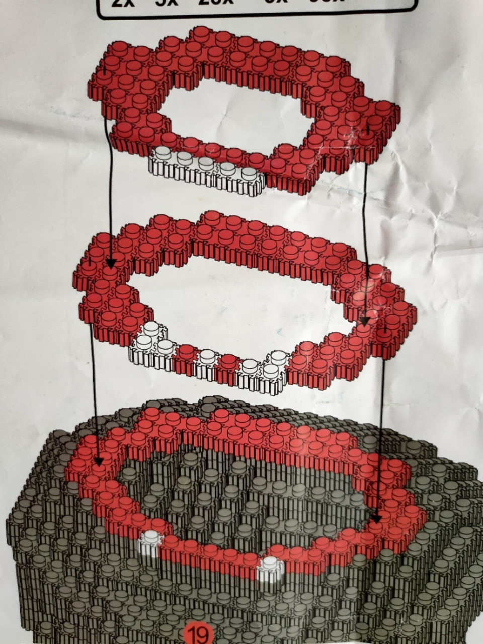 红玛丽串联积木图纸19-20(下) 最后是拼成的样子