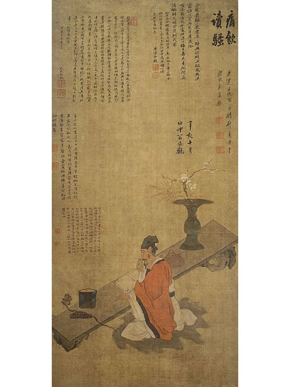 【陈洪绶 明 《饮酒读书图》 】 【陈洪绶 明 《饮酒读书图》 】 纵