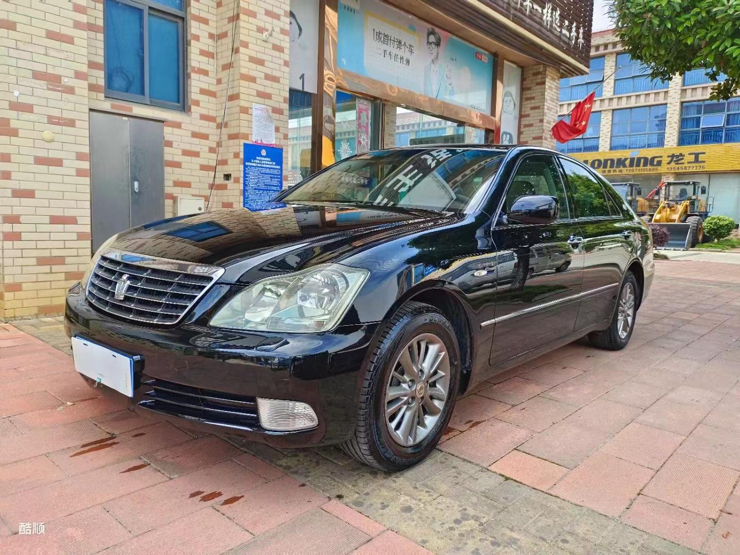 5顶配皇冠, 新车裸车41万多那款