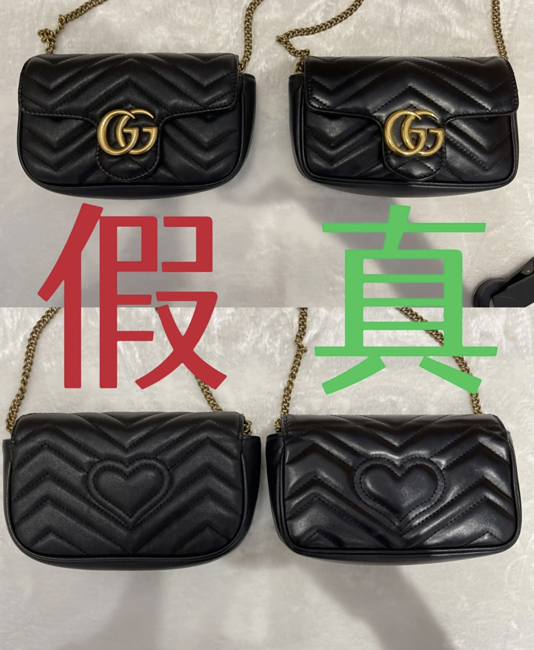 store7815 	 今天给大家继续分享一篇gucci marmont 的真假对比