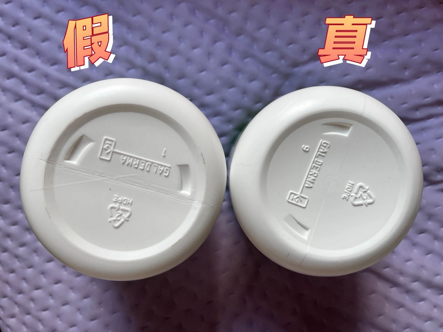 丝塔芙大白罐真假对比(超简单辨别) 真货➡️考拉自营购买(屈臣氏