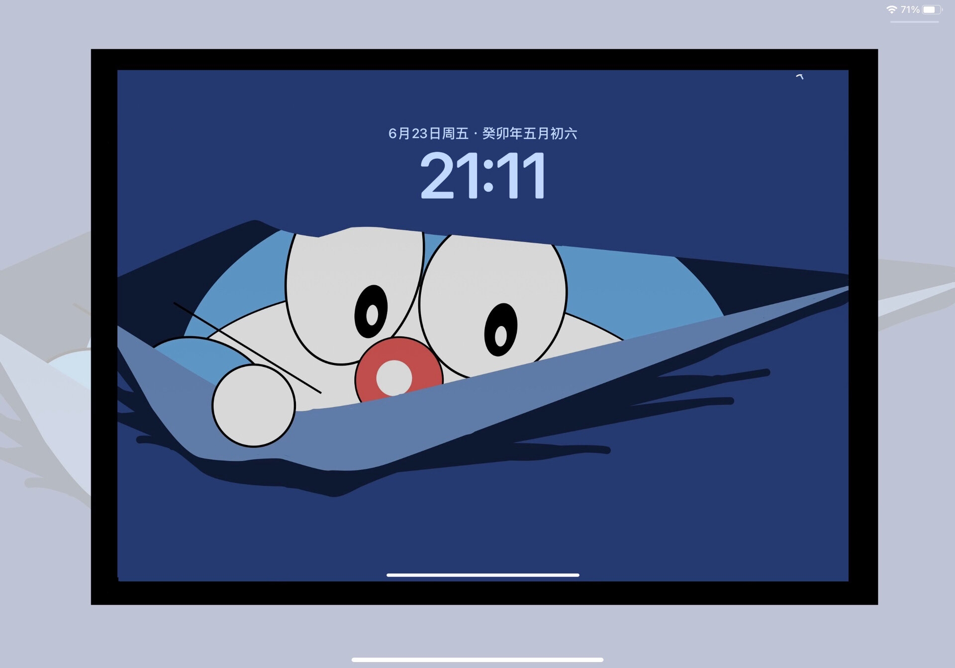 ipad pro11英寸壁纸