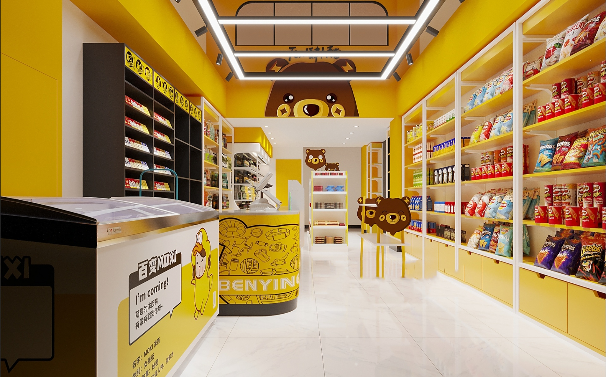 空间设计〕零食铺便利店超市装修设计 一家开在学校旁边的50平小