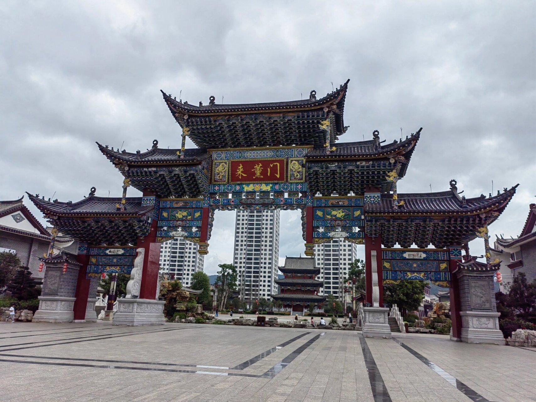 旅游季—嶍峨古镇 云南玉溪峨山峨山彝族自治县,简称峨山县,隶属云南