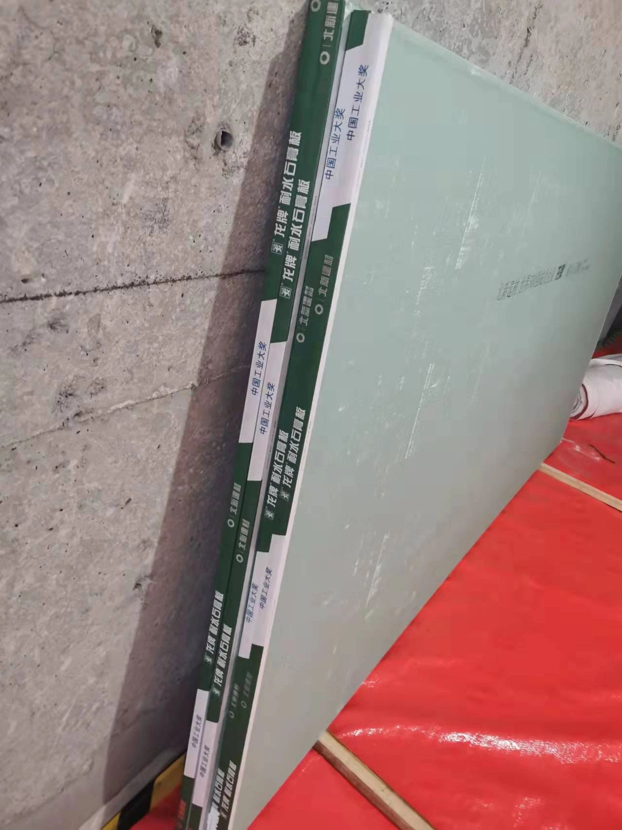 龙牌耐水石膏板