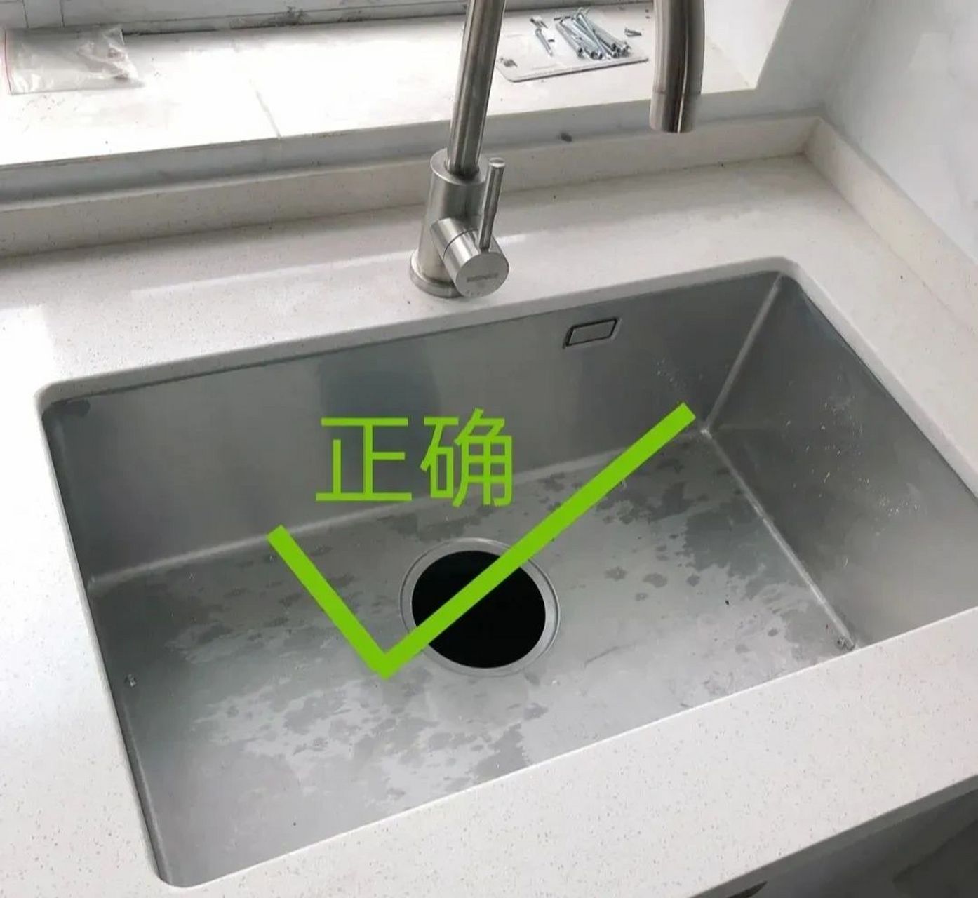 厨房台下盆安装方法 厨房台下盆的正确做法!