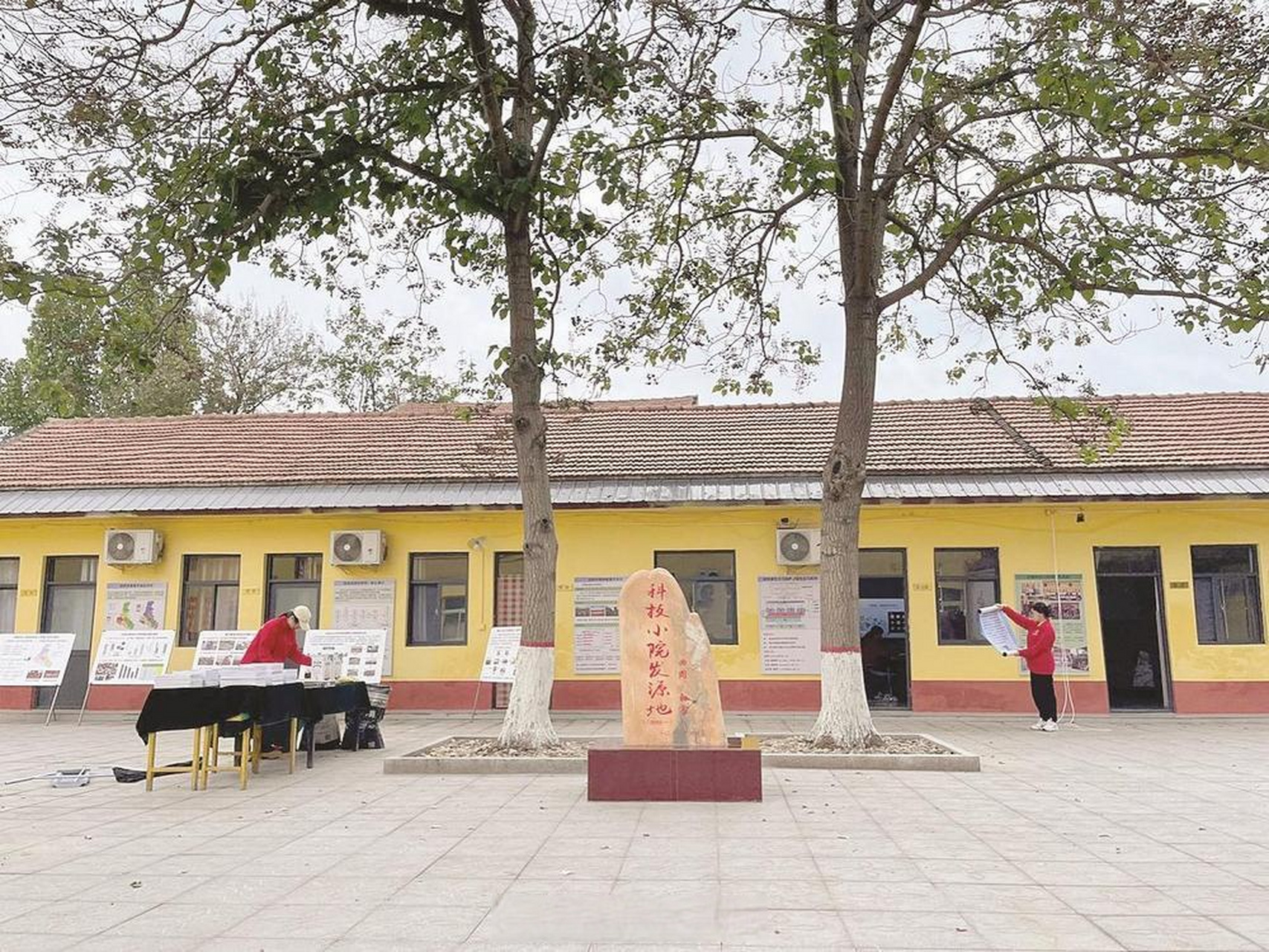 邯郸# 【中国农业大学曲周科技小院获称"邯郸楷模"】日前,市委宣床靠