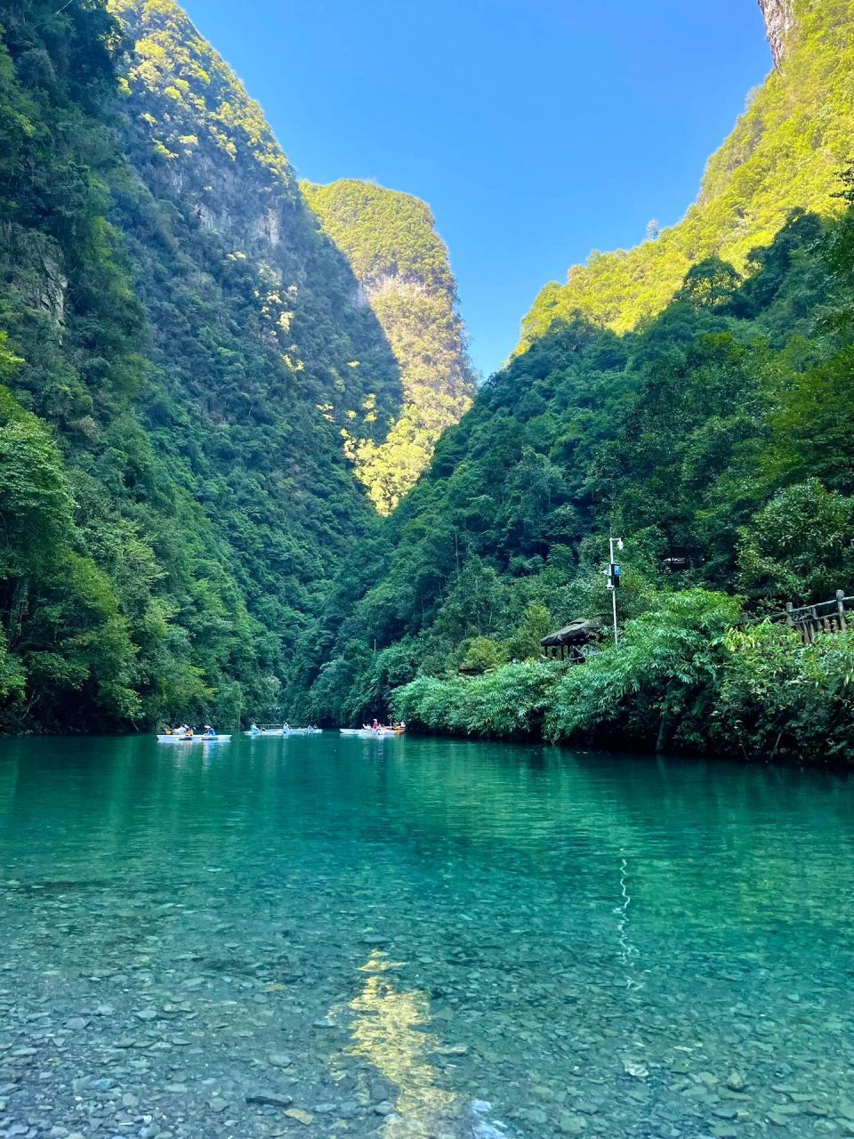 湖北恩施鹤峰屏山峡谷图片