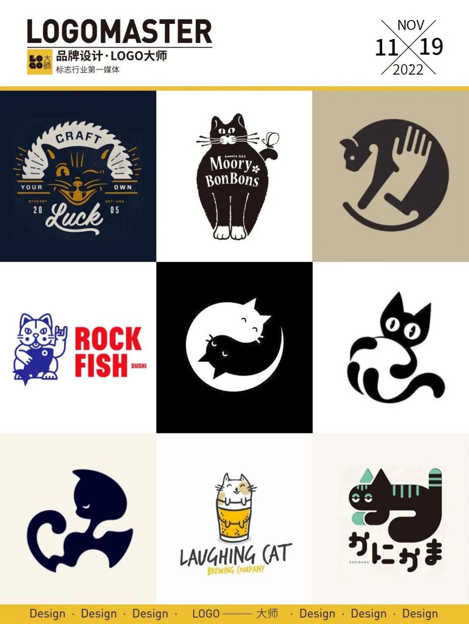 776期推荐 | 猫主题创意logo设计 一组猫主题创意logo设计,通过插画