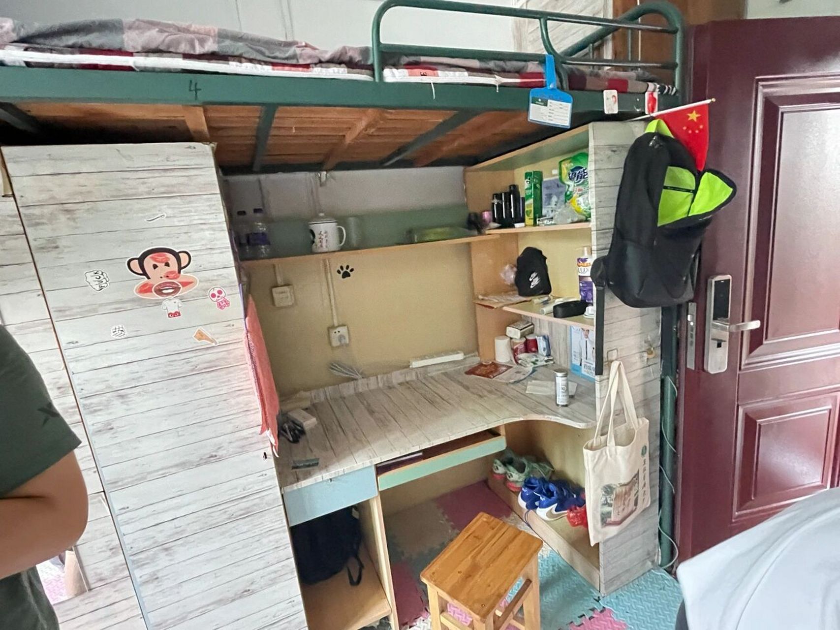 安徽医科大学 今天开学第一天第一次收拾自己的寝室 第一次吃安医大的