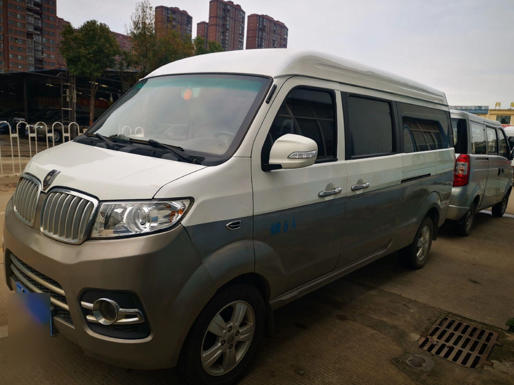 2020年上路颜值最高的金杯海狮x30l,高配版,1.