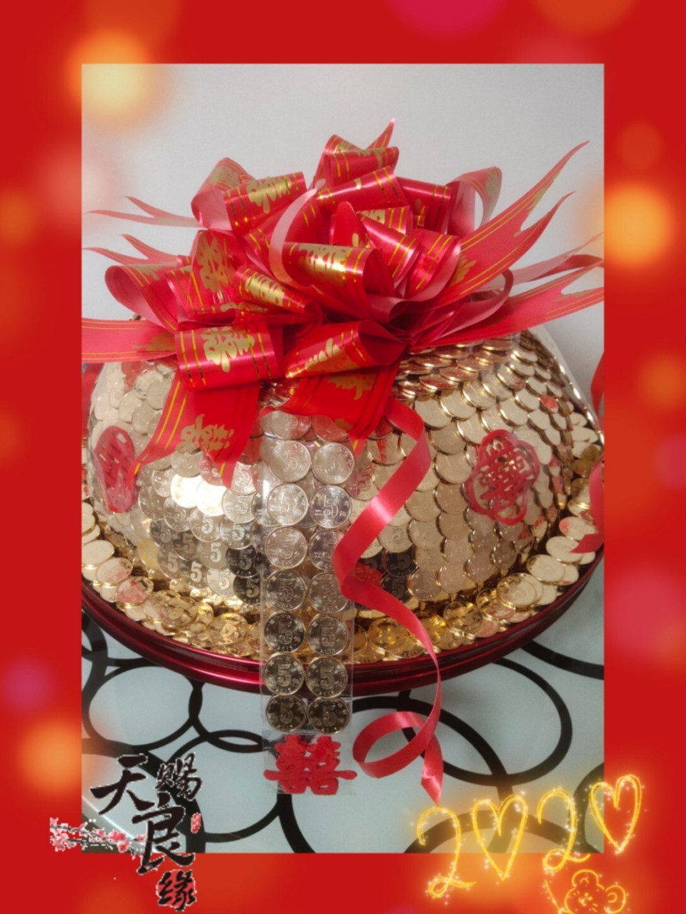 婚礼聚宝盆 婚礼聚宝盆!天赐有情人!