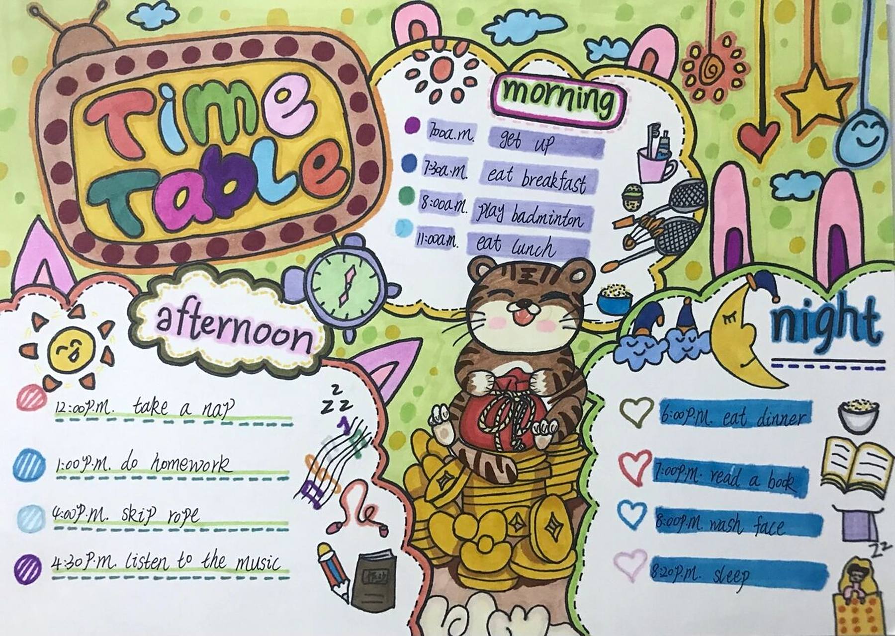 寒假作业英语版作息表