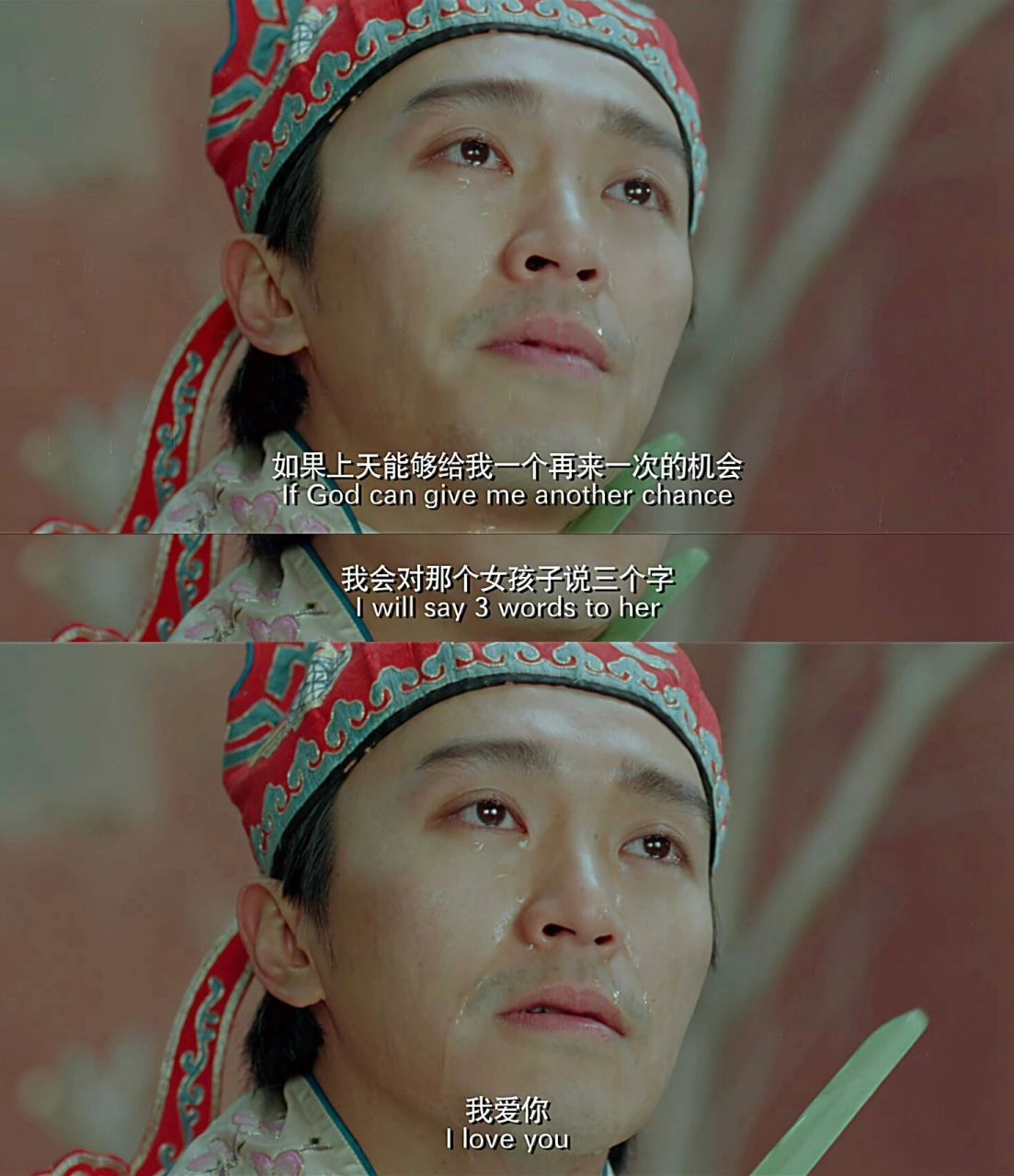 《大话西游之大圣娶亲》周星驰1995.01.