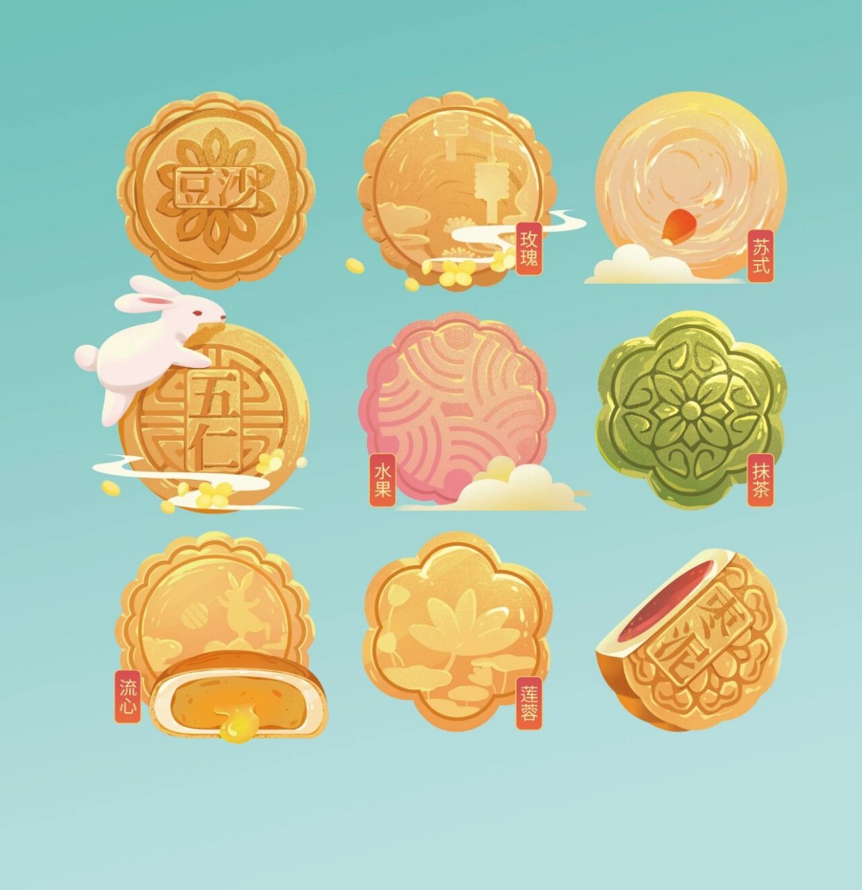 国潮元素|国风中秋节手绘月饼图案元素 今天分享国潮国风中秋节手绘