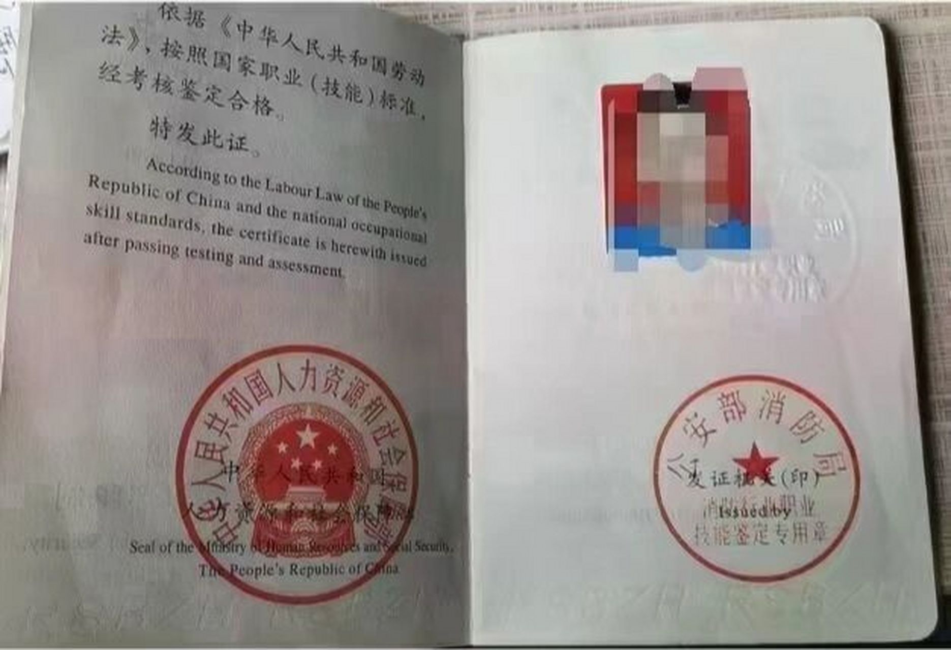 消防监控和维保都是需要持证上岗哦 消防设施操作员作为从业人员上岗