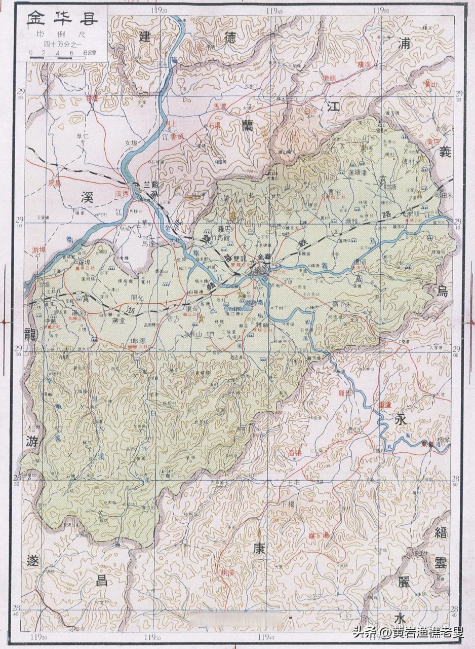 金华老地图图片