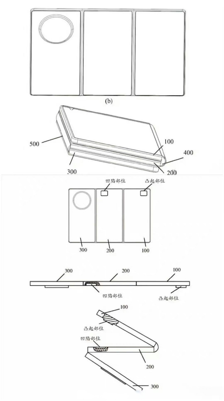 翻盖手机转轴结构图图片