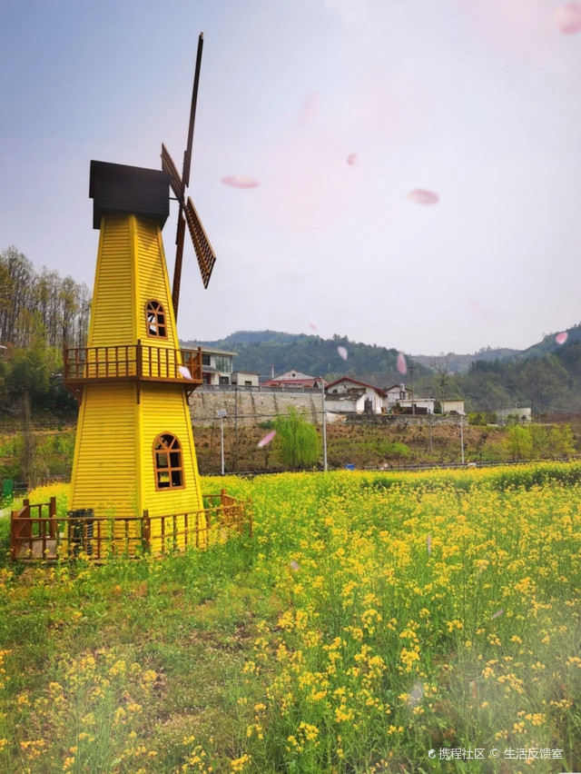 饶峰驿站风景区门票图片