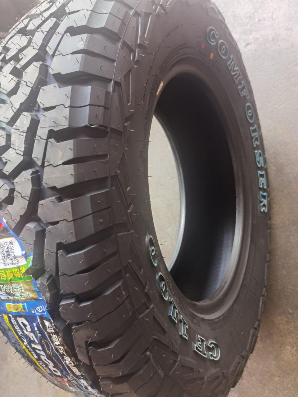科马仕轮胎-cf1100花纹