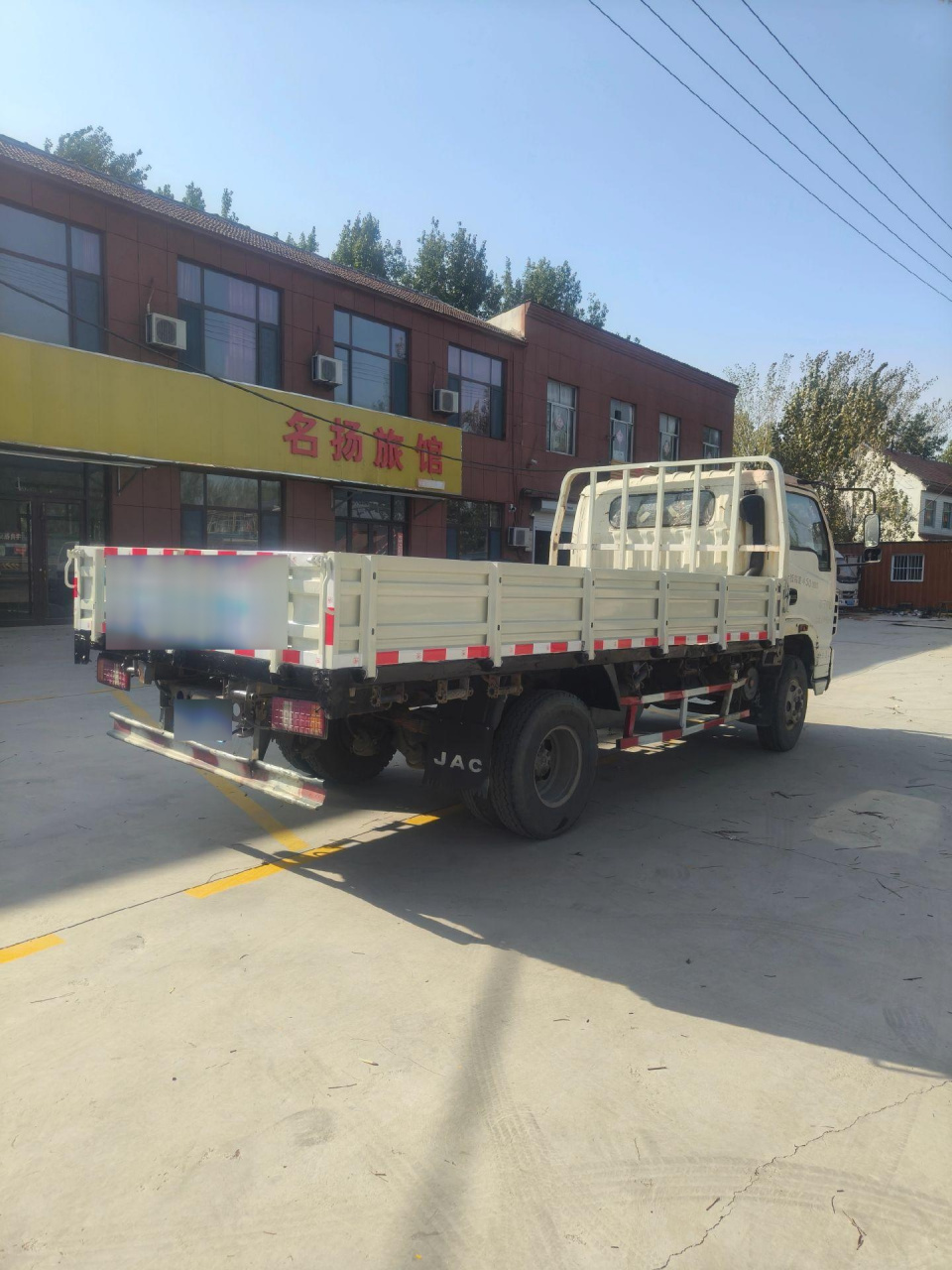 13年6月跃进帅虎h500,内径4.2*2.