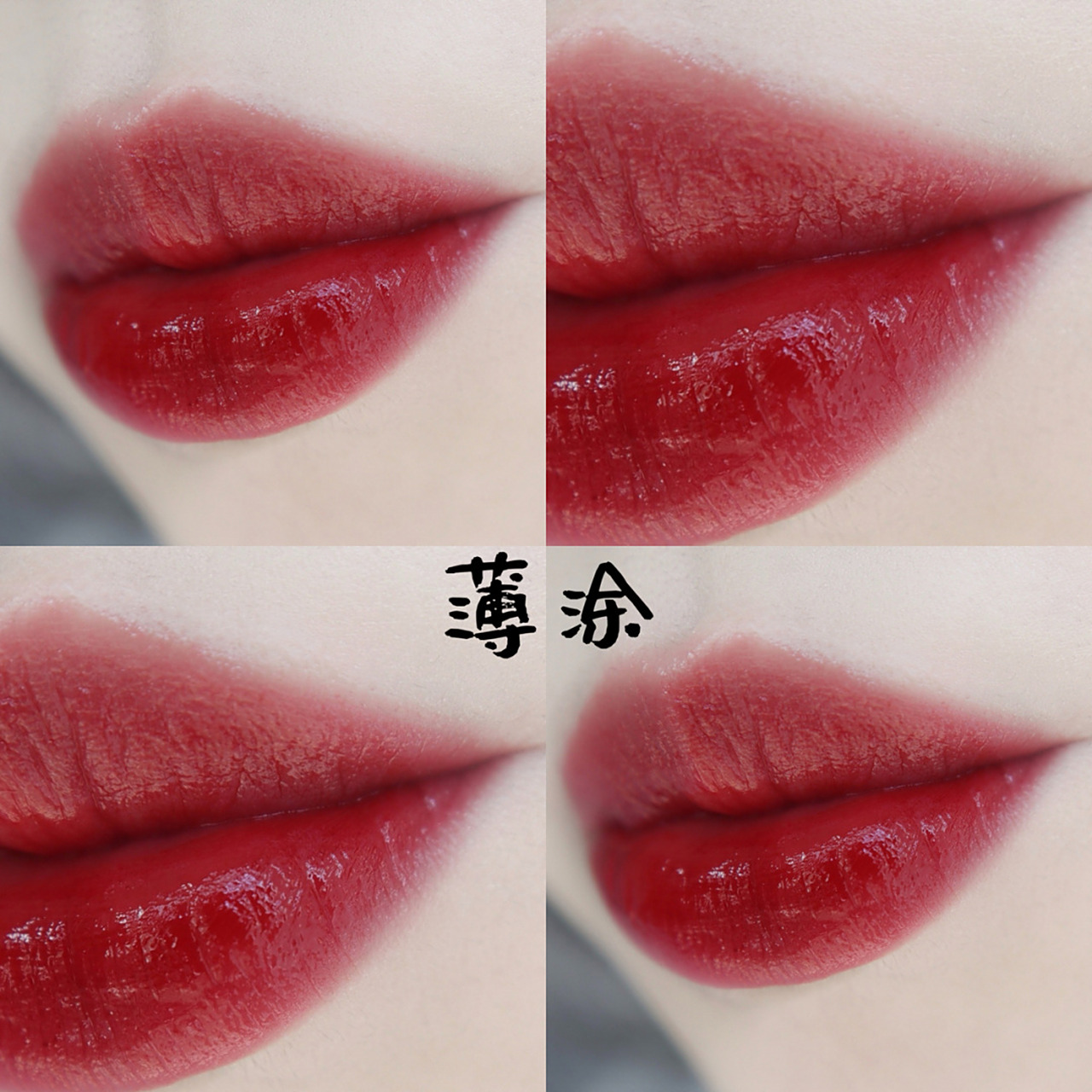 天知道我当时因为ysl黑管唇釉420绝版了 心里有多难受!