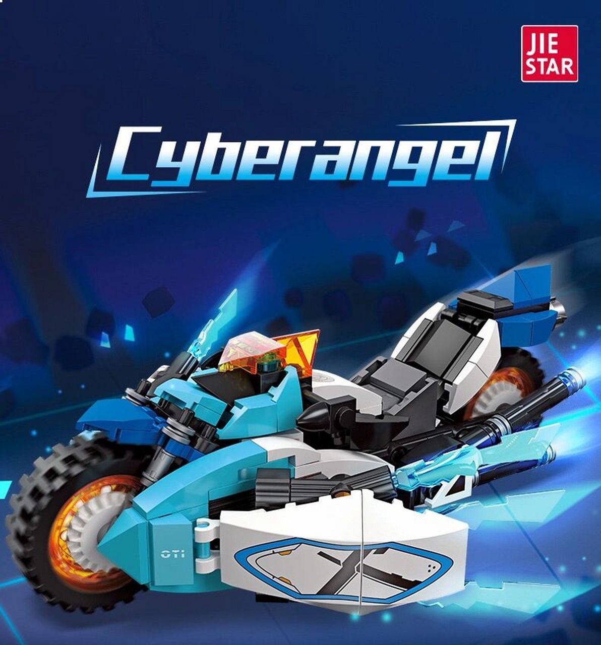 杰星积木新品 《崩坏3》理之律者摩托车 这个小摩托车系列的第四款
